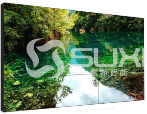 上海素希智能科技有限公司五一放假通知！